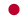 28px-Flag_of_Japan.svg