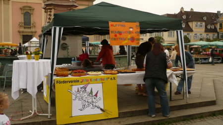 P1000888